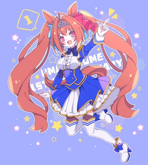 ダスカおめでとう再掲 #ウマ娘 #ダイワスカーレット生誕祭2024
