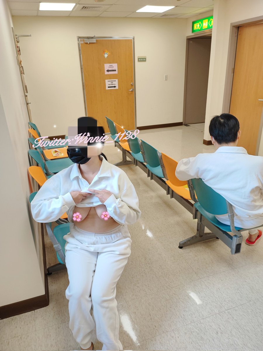 來體檢也要露一下
前面的帥哥只顧著滑手機都不看我🤣 https://t.co/bEJYoEJoUA