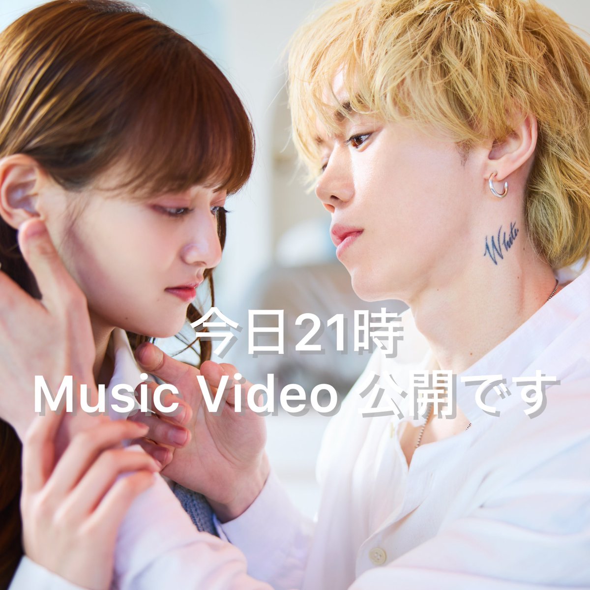 WHITE JAM シロセさん直筆サインチェキ WHITE JAM Official on X: 