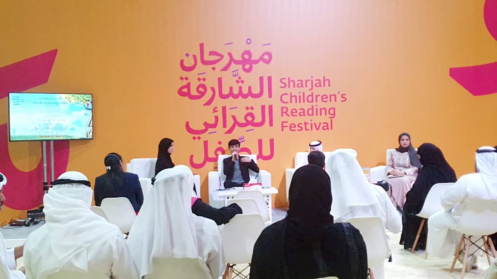 dpsshj's tweet photo. Grade 8 students, Saatvik Sandeep and Jaivardhan Nawani, carved a niche at the Kids Creative Café at the Sharjah Children’s Reading Festival (SCRF 2024) which was a celebration of the journeys of child prodigies!!!

#shjspea #dpsshj #SCRF2024 #KidsCreativeCafé @Interstar_AE https://t.co/mz7UIaMDJy
