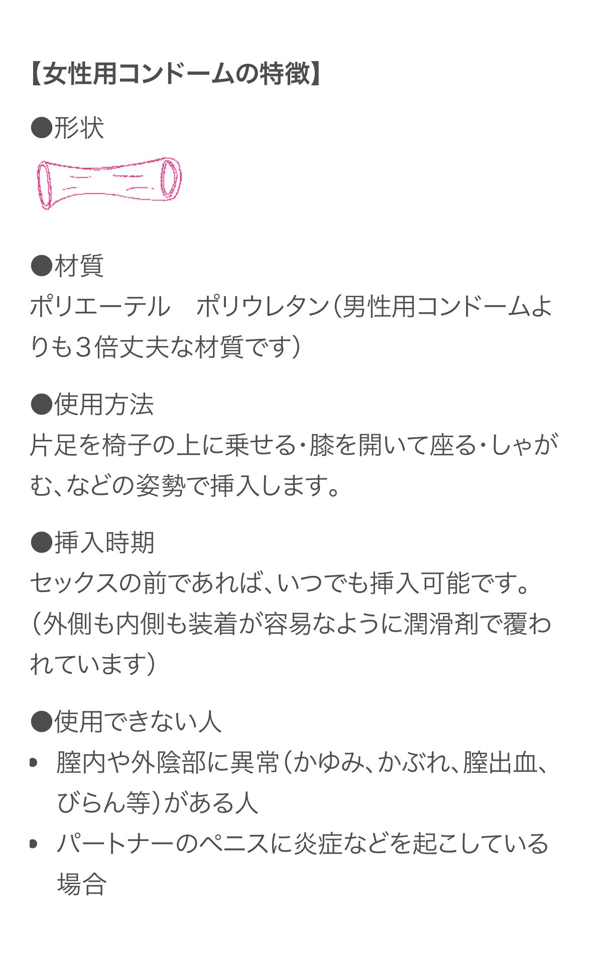 AV男爵しみけん on X: 