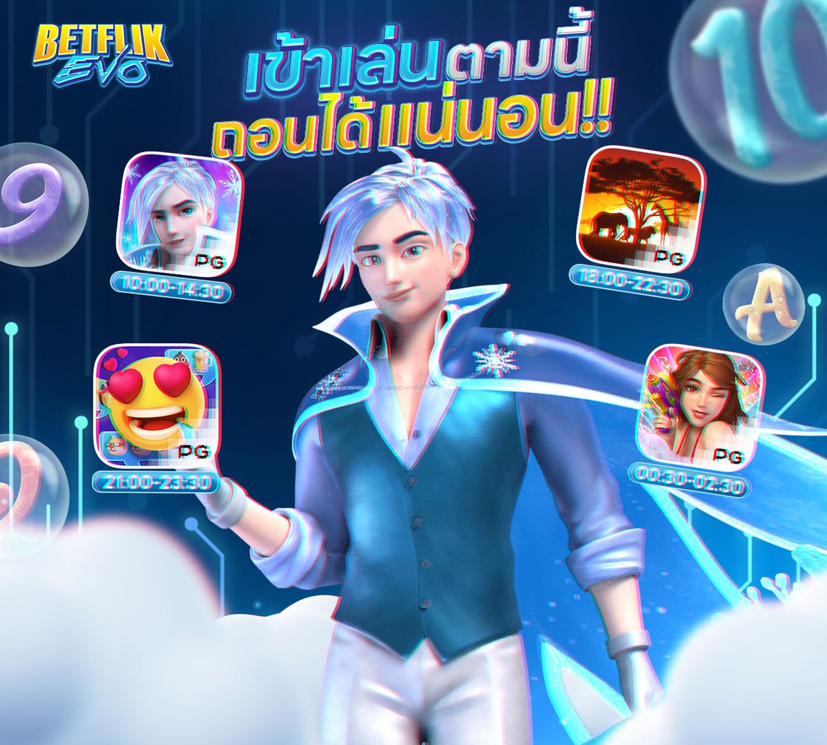 #BETFLIKEVO 🎰ปั่นยังไงก็แตก
✅สมัครเลย betflikevo.pro

#ดูคลิปฟรีไม่มีโฆษณา💋
🔗 onlyfans-thai.com

💋มีกลุ่มลับOnlyfansเด็ดๆฟรี 👇
t.me/allonlyfanfree