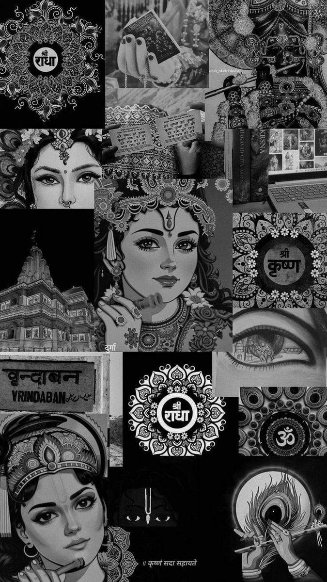 हरे कृष्ण 🌼🖤