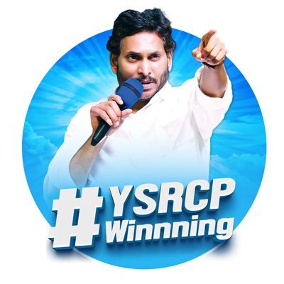 As Per The Present Trend Ysrcp Is Poised to win More Seats Than 2019

#YSRCPWinningBig 
#VoteForFan