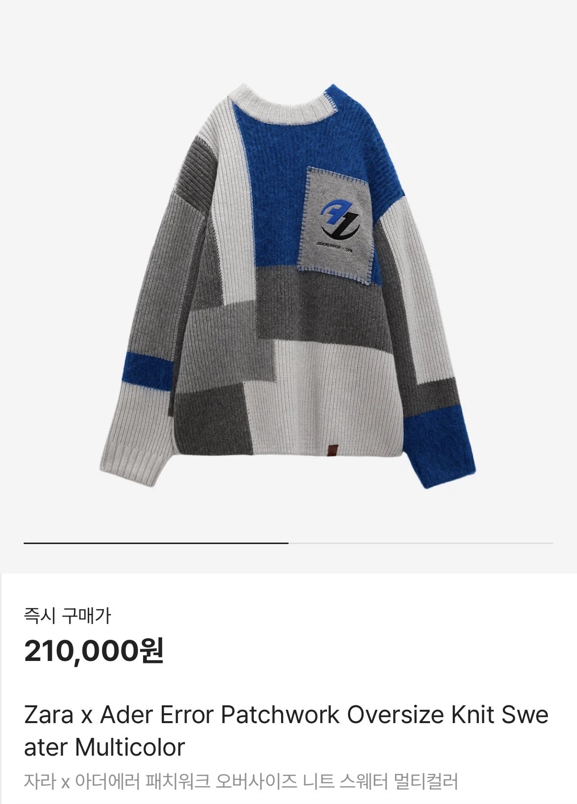변우석옷장 on X: 변우석옷장 on X: