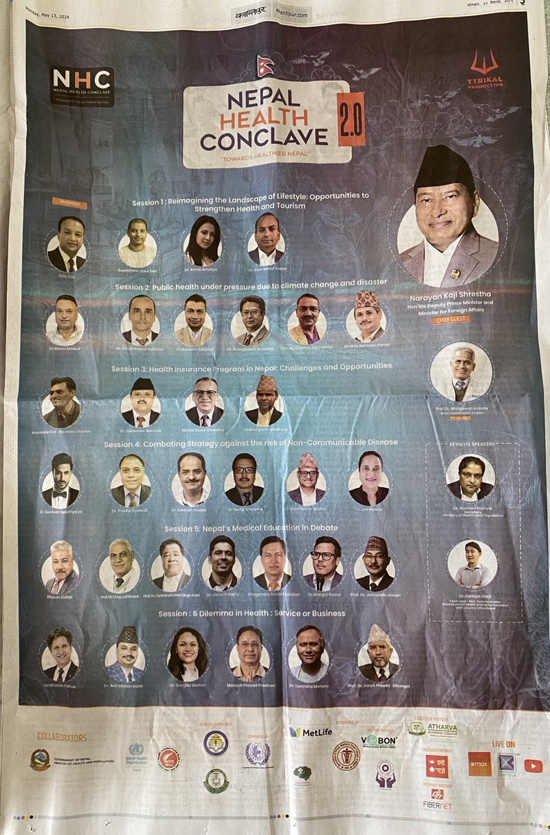 WOW, Nepal Health Conclave without health minister….Not so great 😀