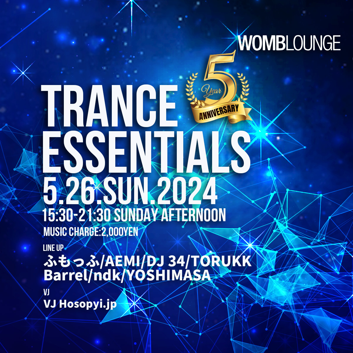 📆5/26(日/デイ) TRANCE ESSENTIALS 5周年 📍WOMBLOUNGE ⏰15:30～21:30 LINE UP @dj_fumoffu_tcpt @DJAEMI_jpn @DJ34_GTR @_TORUKK @Barrel_DJ @ndk_NODOKA_1190 @DJYOSHIMASA VJ @hosopyi #tranceessentials #trance #tranceparty