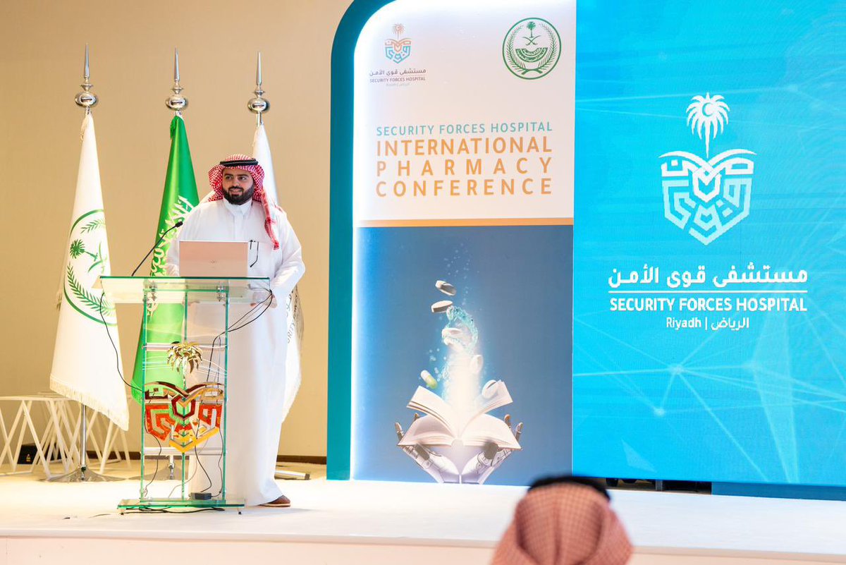 A_alqahtani014's tweet photo. تشرّفت بالمشاركة في النسخة الأولى من مؤتمر #SFPHIC في مستشفى قوى الأمن بالرياض 

والذي يركز المؤتمر على  تشجيع الامتياز في الخدمات الطبية من خلال الذكاء الاصطناعي والتميز في التعليم ودعم المهنة في مختلف مجالاتها .

كل الشكر  للجنة العلمية والمنظمة على جهودهم في اظهار برنامج علمي مميز .