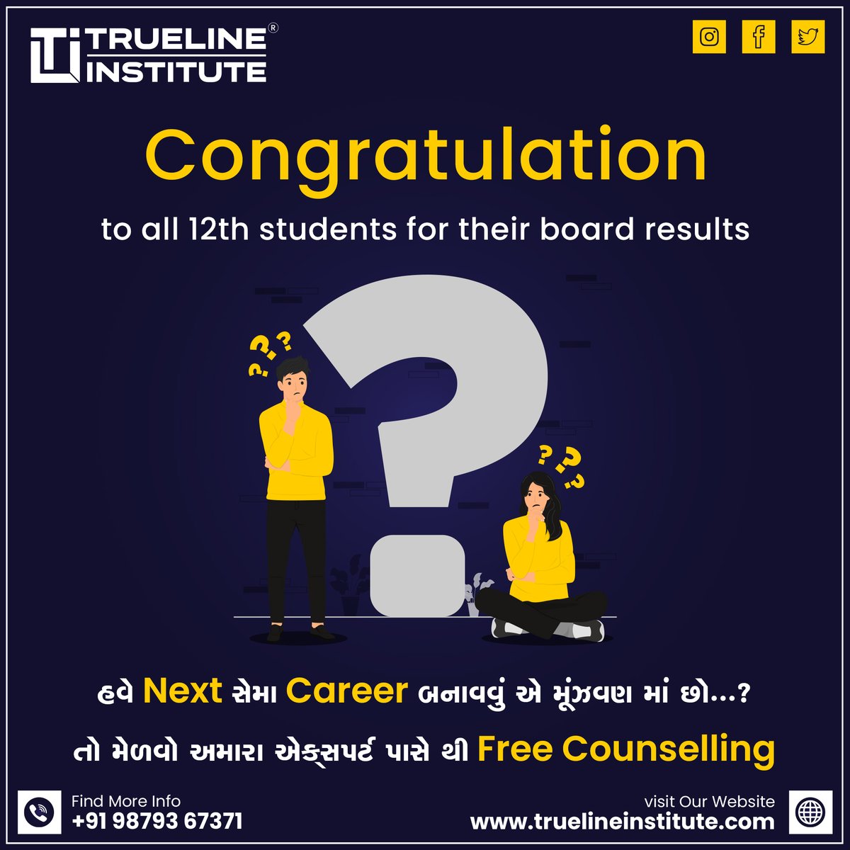 📢 Congratulation to all 12th students for their board results | Trueline Institute
☎️ +91 98793 67371
🌐truelineinstitute.com
📧truelineinstitute@gmail.com
#truelineinstitute #institute #itcourses #itforstudents #techskills #digitallearning #techeducation #12thtechcourses