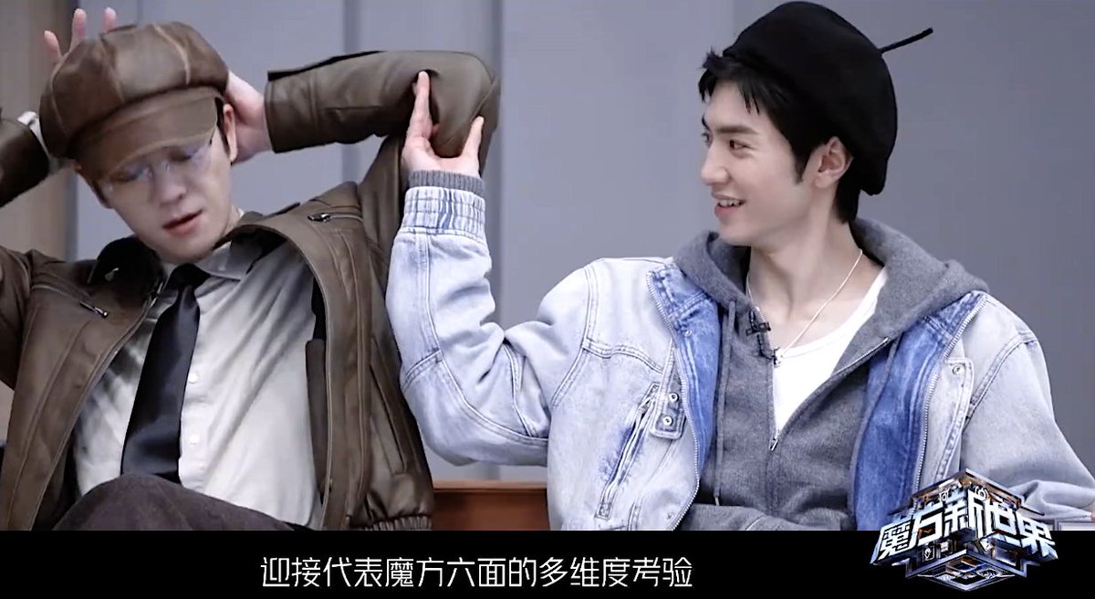 YuanBaoMX's tweet photo. cute&amp;handsome!!!!
#魔方新世界 #ChenZheyuan #陈哲远 #RubiksCubeNewWorld #MagicCubeNewWorld https://t.co/TY0KXN62hr