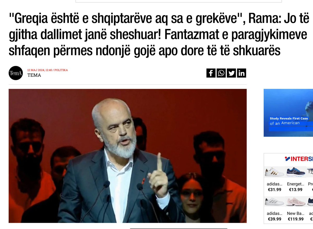 Πανηγύρι στα μεγάλα αλβανικά ΜΜΕ με τον ισχυρισμό του Ραμα ότι η Ελλάδα ανήκει στους Έλληνες όσο ανήκει στους Αλβανούς‼️ Η κυβέρνηση σφυρίζει αδιάφορα