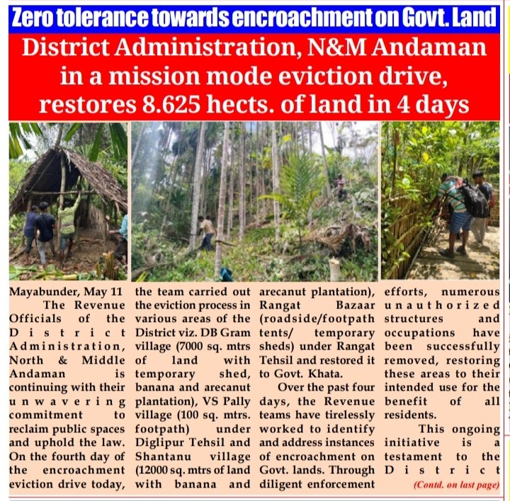 MediaRN_ANI's tweet image. #NewAndamans 
@DC_NMAndaman continues its #ZeroTolerance policy towards encroachment on Govt. land in a #MissionMode eviction drive. Restored 8.625 hects. of land in 4 days into Govt Khata.