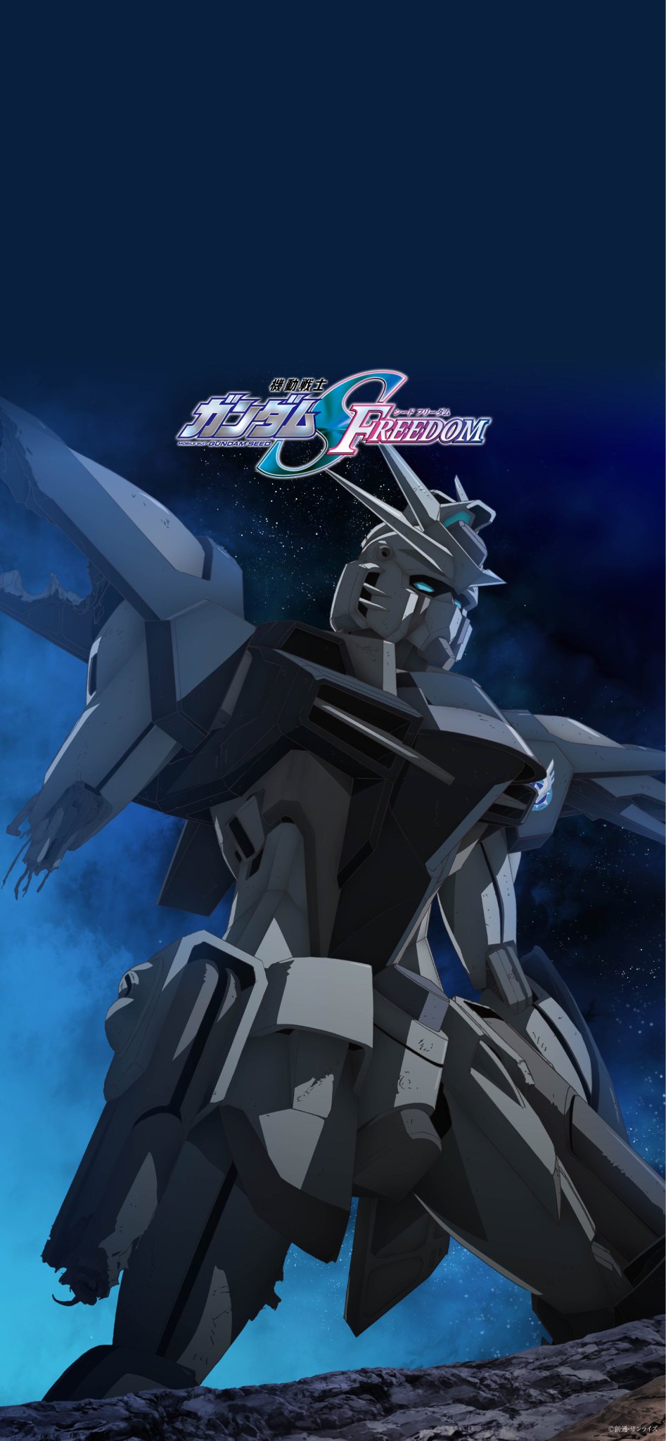 機動戦士ガンダムSEED FESTIVAL ペンライト 鼻セレブ thumb001.png?height=504&