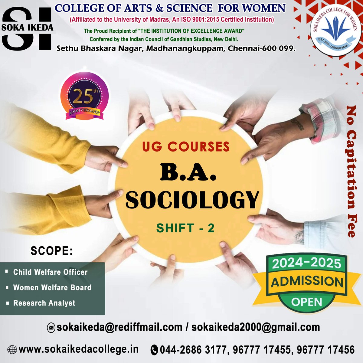 𝐀𝐝𝐦𝐢𝐬𝐬𝐢𝐨𝐧 𝐎𝐩𝐞𝐧 𝟐𝟎𝟐𝟒-𝟐𝟎𝟐𝟓
B.A. Sociology (shift- 2)

𝐒𝐨𝐤𝐚 𝐈𝐤𝐞𝐝𝐚 𝐂𝐨𝐥𝐥𝐞𝐠𝐞 𝐨𝐟 𝐀𝐫𝐭𝐬 𝐚𝐧𝐝 𝐒𝐜𝐢𝐞𝐧𝐜𝐞 𝐟𝐨𝐫 𝐖𝐨𝐦𝐞𝐧
Online Admission : sokaikedacollege.in/#/online-submi…
#admissionsopen2024 #BA #Sociology #nocapitationfee #sokaikeda