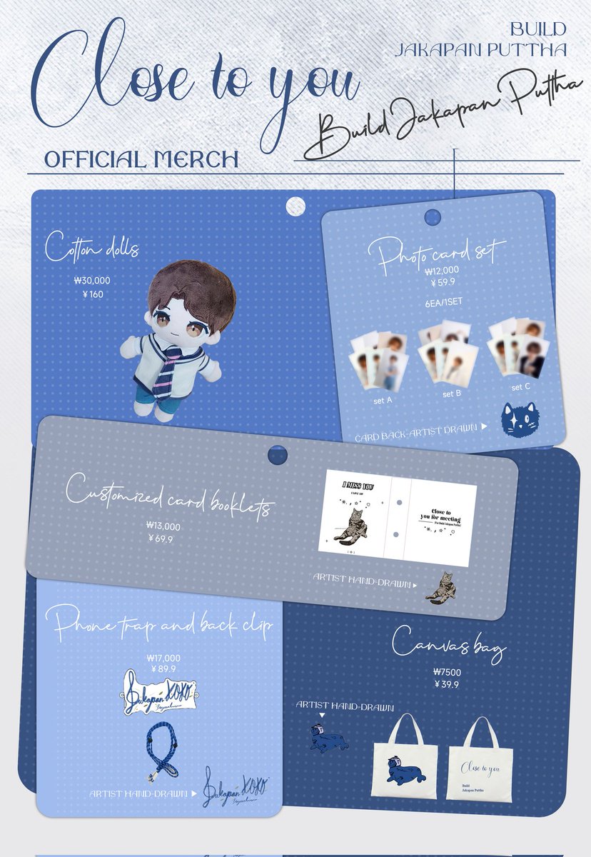 「Close To You」Build 1st Fan Meeting in Korea 
🎉Fan Meeting Official Products unlock‼
Sales platform: Wawo periphery store (micro store)
weidian.com/?userid=178887…
Sale date: 13:00 May 13, 2024
Sales mode: Online sales;Offline< FM Live > Limited release (limited to 100