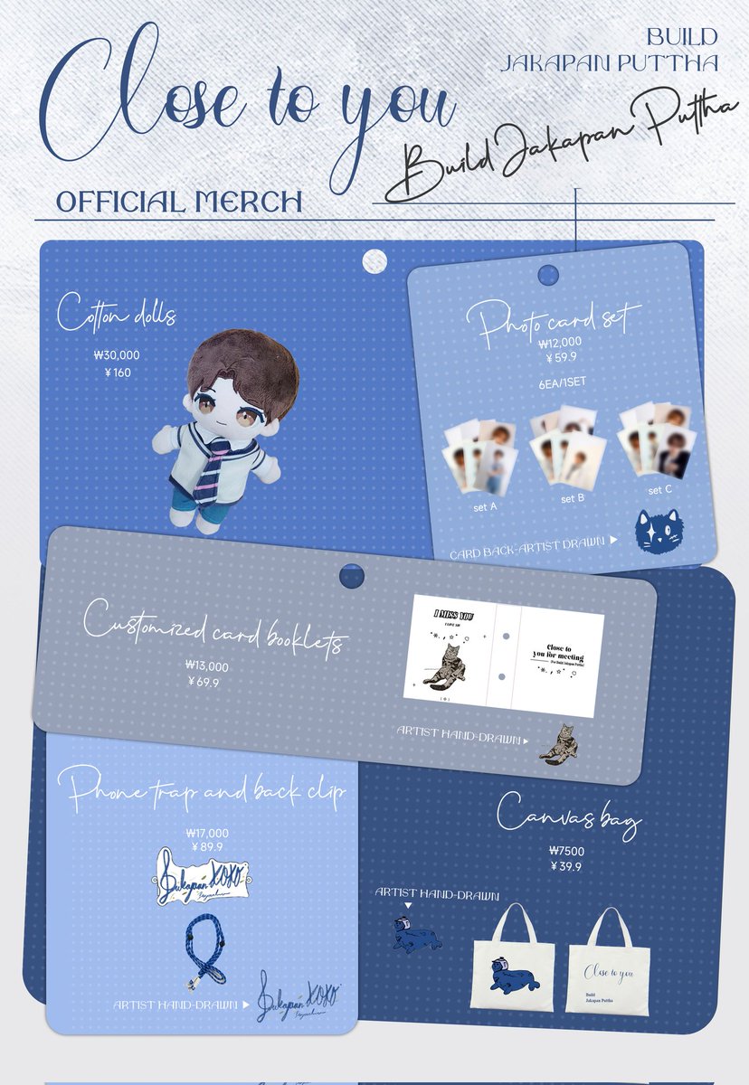 「Close To You」Build 1st Fan Meeting in Korea 🎉Fan Meeting Official Products unlock‼ Sales platform: Wawo periphery store (micro store) weidian.com/?userid=178887… Sale date: 13:00 May 13, 2024 Sales mode: Online sales;Offline< FM Live > Limited release (limited to 100…