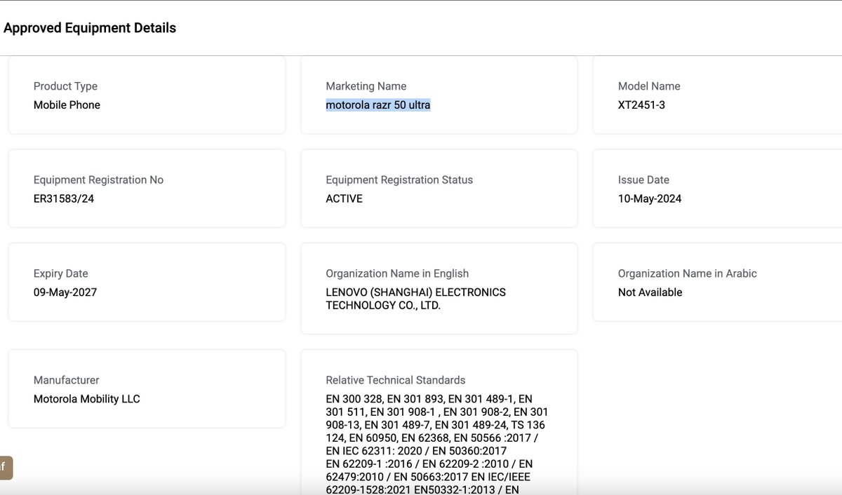 motorola razr 50 ultra receives the TDRA certification. Global launch imminent.
#motorola #motorolarazr50Ultra