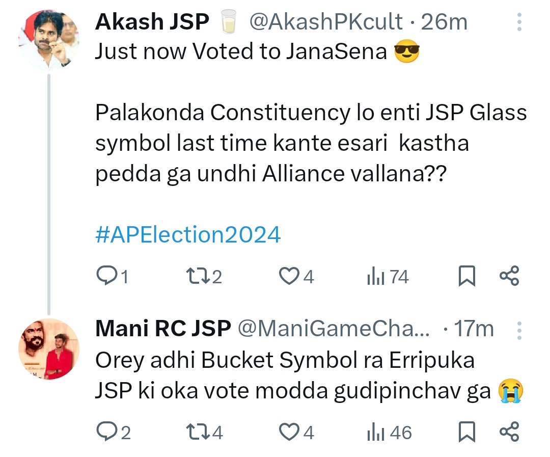 Out of Commentary tweet media