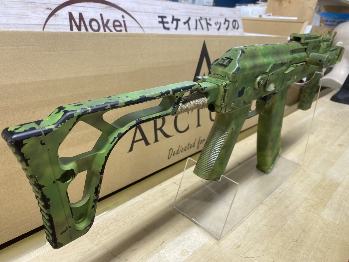 すごいの見付けた😳😳
思わず二度見してしまった…😳
カメレオンみたい…

ARCTURUS 電動ガン
AKS74U
MCXストックカスタム
サマリウムコバルトモーター/SPARKインナーバレル飛鋭/GATE WARFET組込
スペアマガジン１本付
82m/s

お値段¥29,800-税込

気になる方はお電話下さい😆
☎️047-409-3141