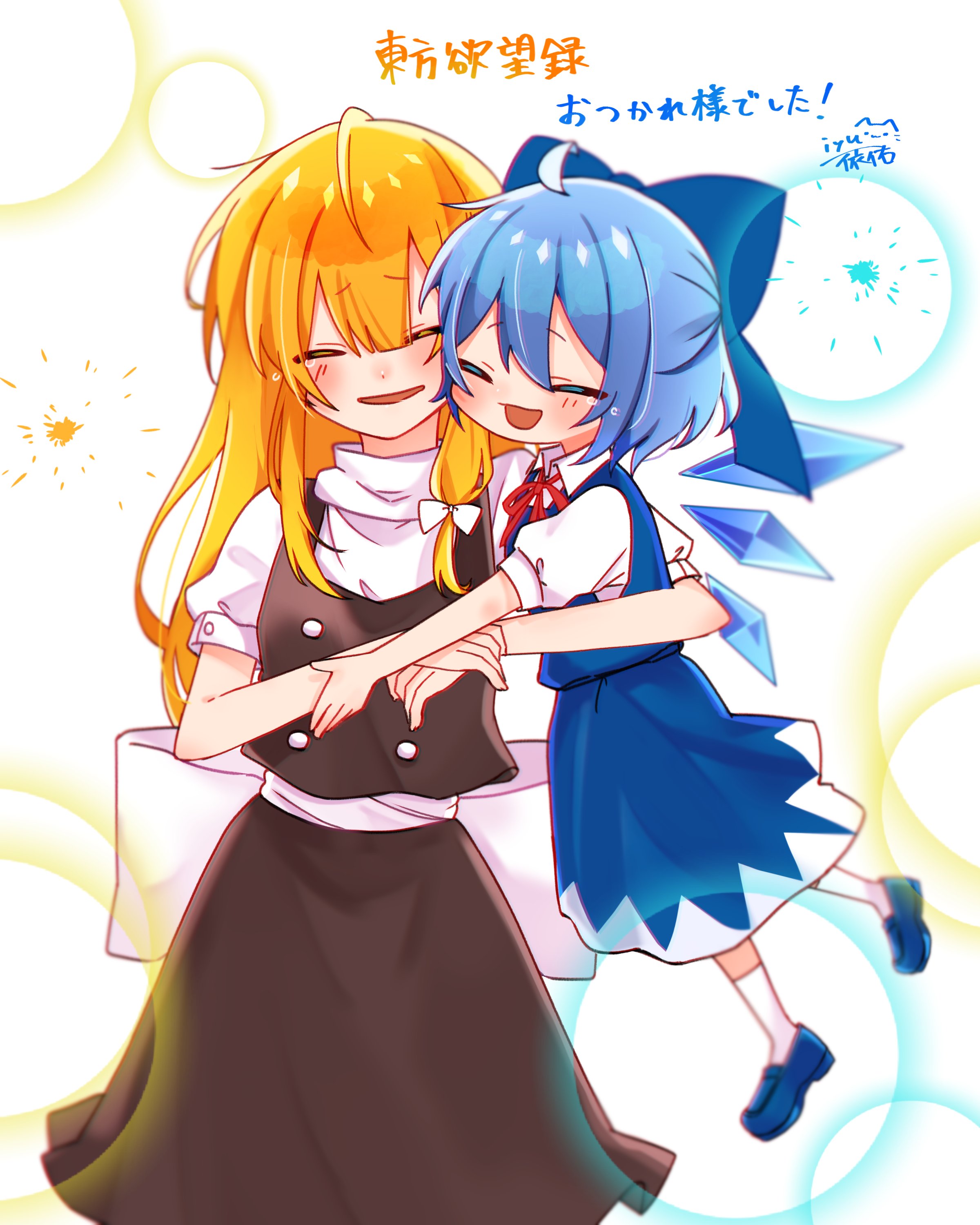 シラセイユ◇🐈⬛🐾 on X: シラセイユ◇🐈⬛🐾 on X: