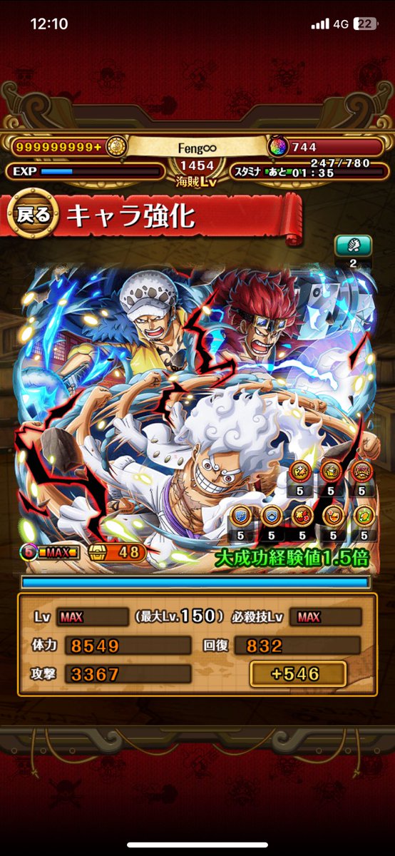 optc1127's tweet photo. 【フレンド募集】

拡散お願いします 🙇‍♂️

#拡散お願いします https://t.co/WE56Trfus0