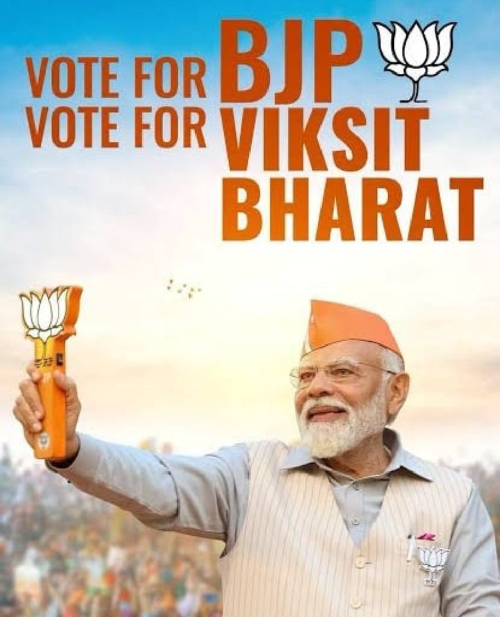 Entire Telangana and Andhra Pradesh are voting for BJP🔥🔥🔥
#BJP #VoteforAlliance #Modi #CongressMuktBharat #southindia #Pawanakalyan #CBN #AbkiBaar400Paar #jaishreeram  #NarenderModi