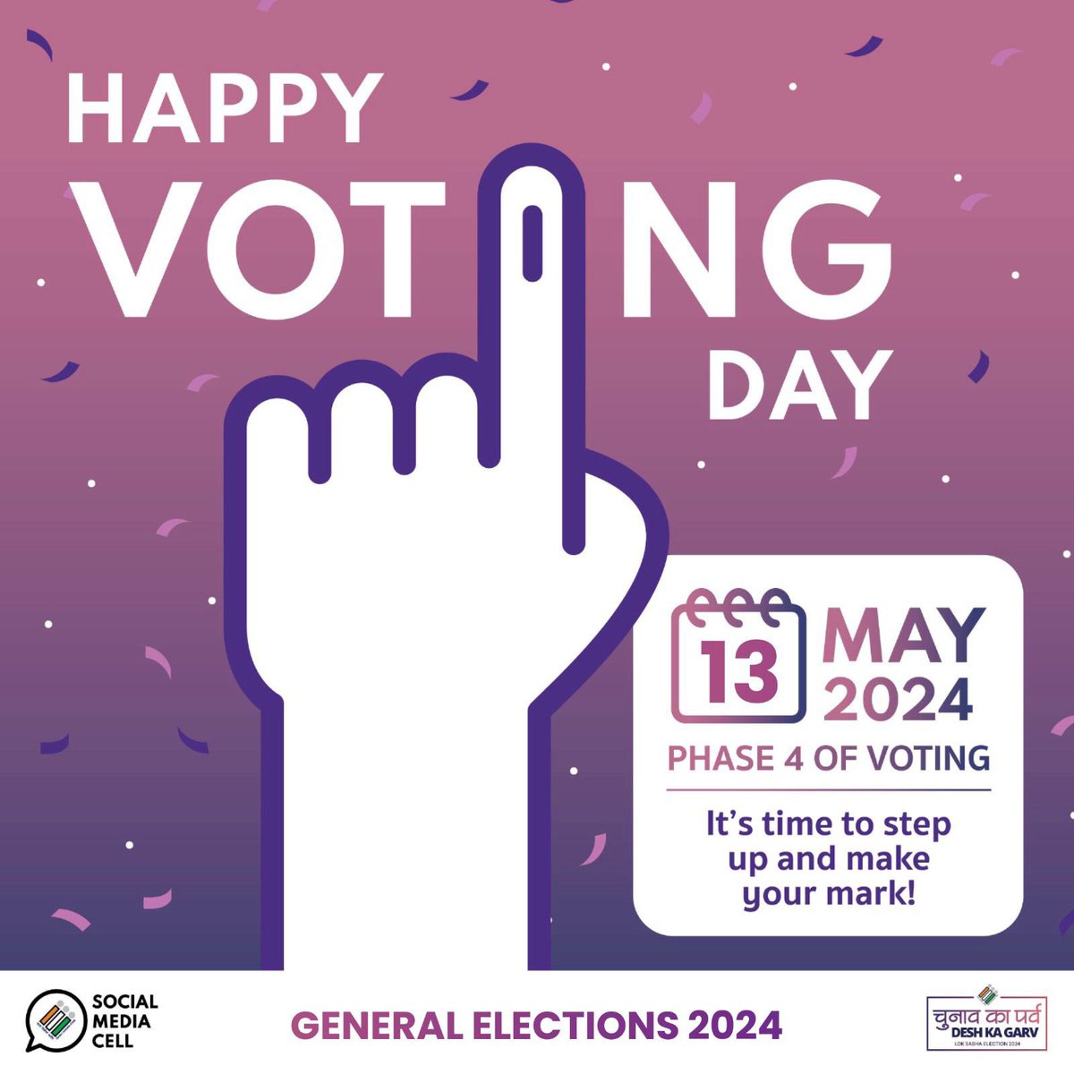 SVEEP Sangareddy (@sveepsangareddy) on Twitter photo Every vote counts! Make your voice heard today at the polls. Happy Voting Day!
ప్రతి ఓటు ముఖ్యం! హ్యాపీ ఓటింగ్ డే!
<a href="/CEO_Telangana/">Chief Electoral Officer Telangana</a> <a href="/DEO_SRD/">District Election Officer & Collector, Sangareddy</a> <a href="/ECISVEEP/">Election Commission of India</a>
#TelanganaElections2024 #Elections2024 #ElectionCommissionofIndia #ECI #CEOTelangana #SVEEP #VoterHelplineApp #Sangareddy Every vote counts! Make your voice heard today at the polls. Happy Voting Day!
ప్రతి ఓటు ముఖ్యం! హ్యాపీ ఓటింగ్ డే!
<a href="/CEO_Telangana/">Chief Electoral Officer Telangana</a> <a href="/DEO_SRD/">District Election Officer & Collector, Sangareddy</a> <a href="/ECISVEEP/">Election Commission of India</a>
#TelanganaElections2024 #Elections2024 #ElectionCommissionofIndia #ECI #CEOTelangana #SVEEP #VoterHelplineApp #Sangareddy