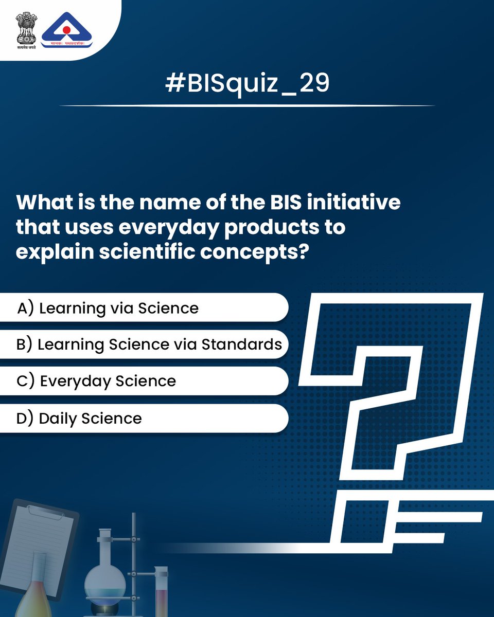 Take #BISQuiz_29 and test your knowledge. Drop your answers in the comment section below. #Quiz #QuizOfTheDay #BISQuiz #StandardsClub #BISstandardsclub