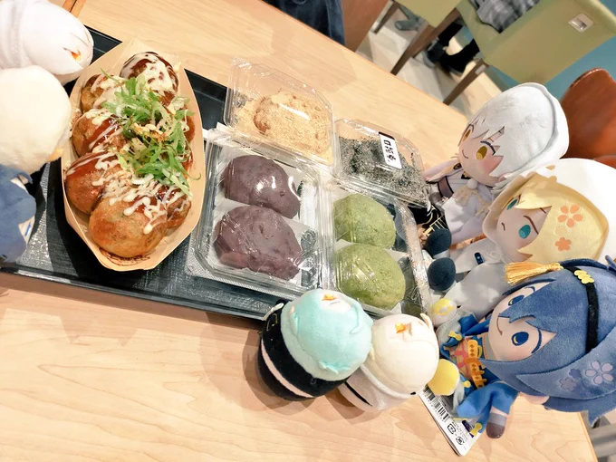 おはぎの宴を始める 