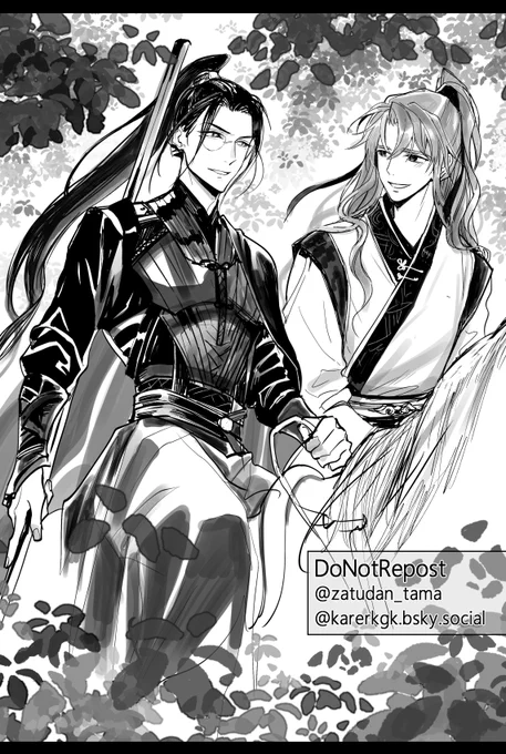 #살파랑 #杀破狼 