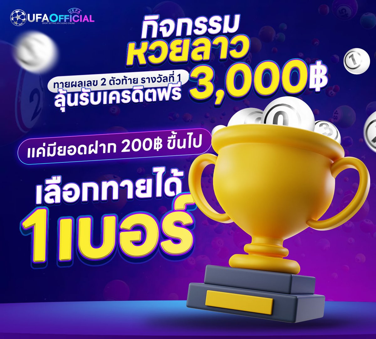 ammy39571's tweet photo. #UFA2BET 💥เว็บน้องใหม่ แตกง่ายทุกเกม👌
✅สมัครเลย https://t.co/MNKJKfizds

#ดูคลิปฟรีไม่มีโฆษณา💋
🔗 https://t.co/b4Ukm8pc6Y

💋มีกลุ่มลับOnlyfansเด็ดๆฟรี 👇
https://t.co/nlUN5XGm6p https://t.co/yFAXVXVGiP