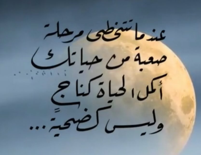 متعب ال سعد tweet media
