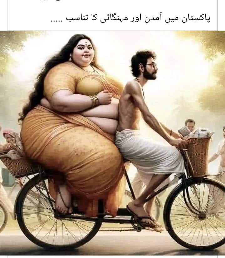 Assalam u Alaikum ☺️💓 
Good morning 🌄🌄 
Have a good day ❣️❣️ 
Beautiful X Family 💖😘💕 

#Eurovision2024 
#blockout2024 
#CSKvsRR