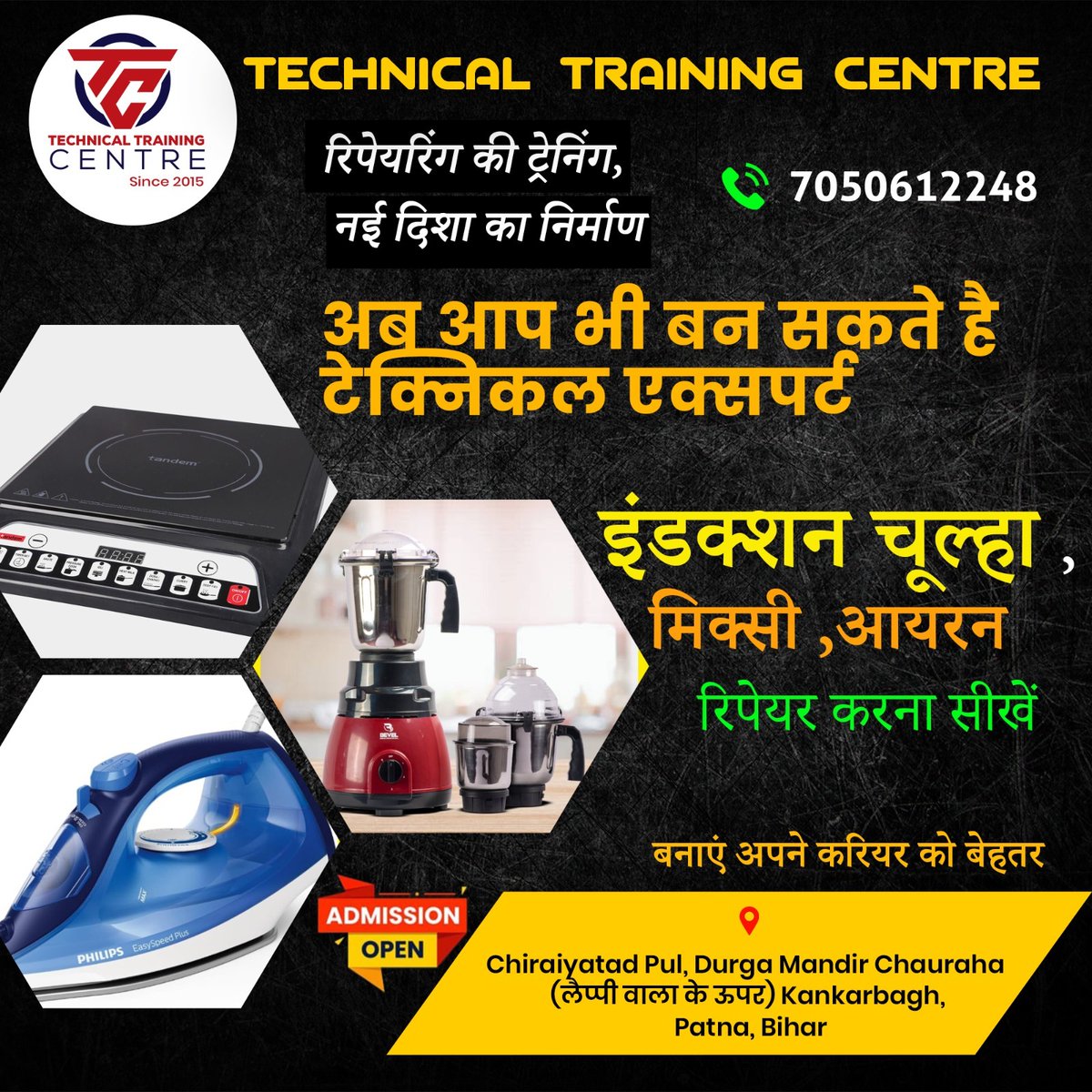 patna_centre01's tweet image. TECHNICAL TRAINING CENTRE
At our training center, 𝒘𝒆 𝒐𝒇𝒇𝒆𝒓 𝒆𝒙𝒑𝒆𝒓𝒕 𝒄𝒐𝒖𝒓𝒔𝒆𝒔 𝒐𝒏 𝒊𝒏𝒅𝒖𝒄𝒕𝒊𝒐𝒏 𝒄𝒐𝒐𝒌𝒕𝒐𝒑𝒔, 𝒎𝒊𝒙𝒆𝒓𝒔, 𝒂𝒏𝒅 𝒈𝒂𝒔 𝒔𝒕𝒐𝒗𝒆 𝒓𝒆𝒑𝒂𝒊𝒓 Whether you're a novice or a seasoned pro,
#technical #technicaltraining #TrainingClasses