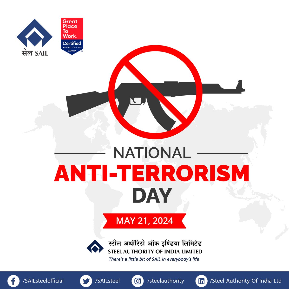 Terrorism is a threat to humanity that requires a collective response. On this day, let us honor the brave souls who have fought against it. Together, let's stand in solidarity against terrorism. #NationalAntiTerrorismDay #UnityAgainstTerrorism #PeacePrevails