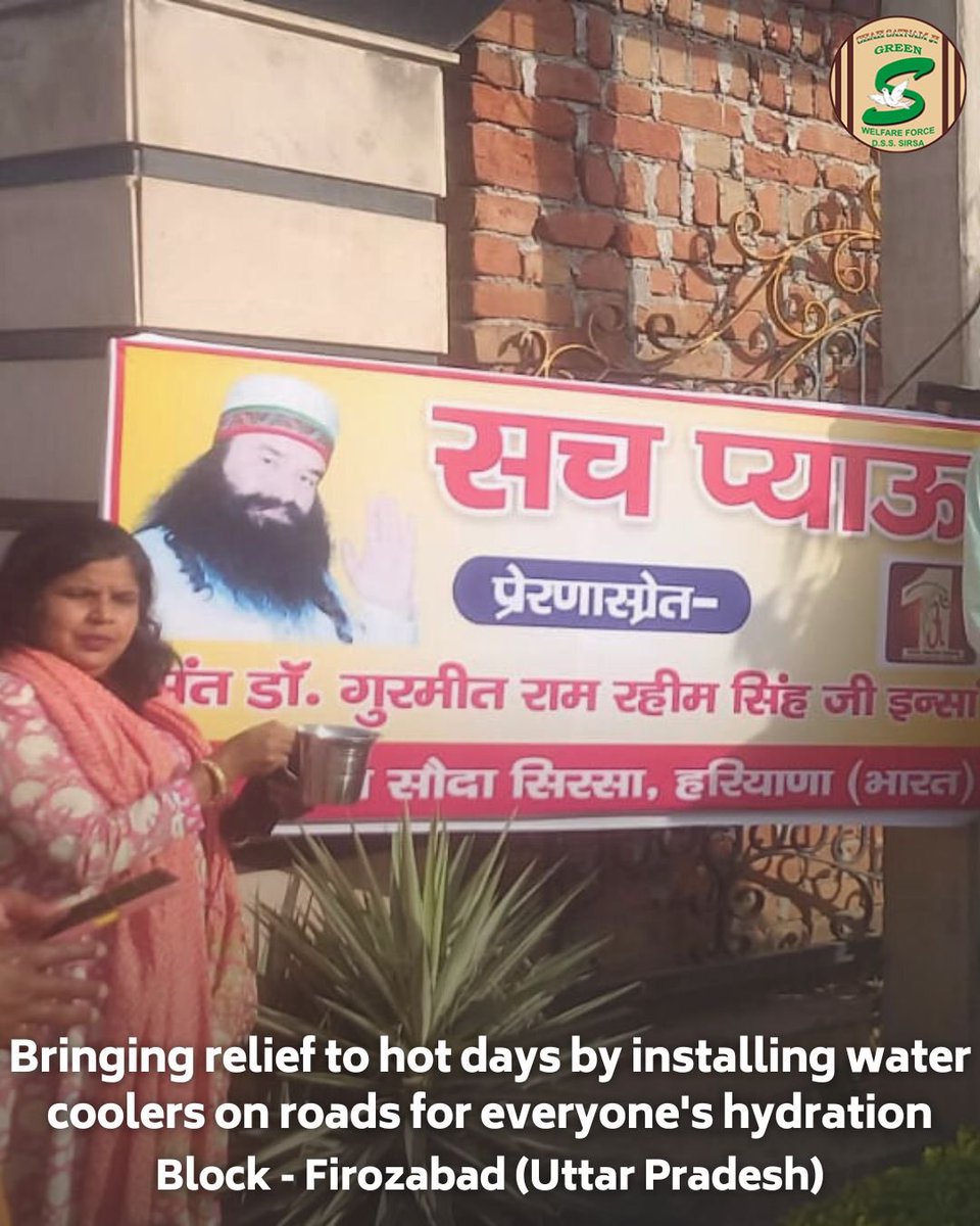 In response to the sweltering heat of summer, compassionate volunteers from Shah Satnam Ji Green ’S’ Welfare Force Wing have embarked on a mission to provide relief by installing water filters. Recognizing the critical importance of access to safe and clean water, especially