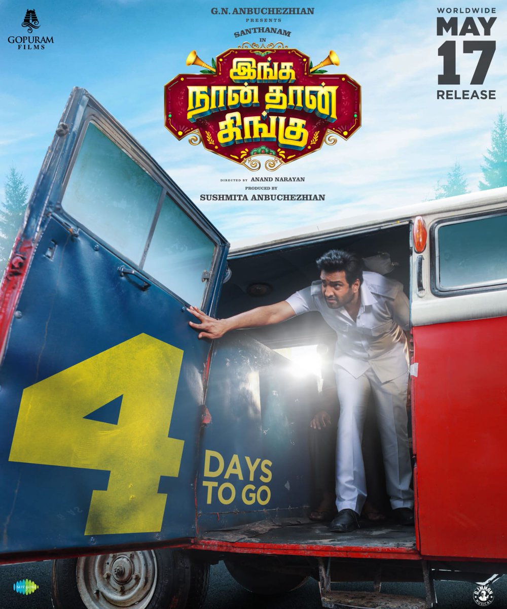 #IngaNaanThaanKingu releasing May 17 🔥

Only 4 days to go 💥

#Santhanam #Priyalaya #DImman

#IngaNaanThaanKinguFromMay17