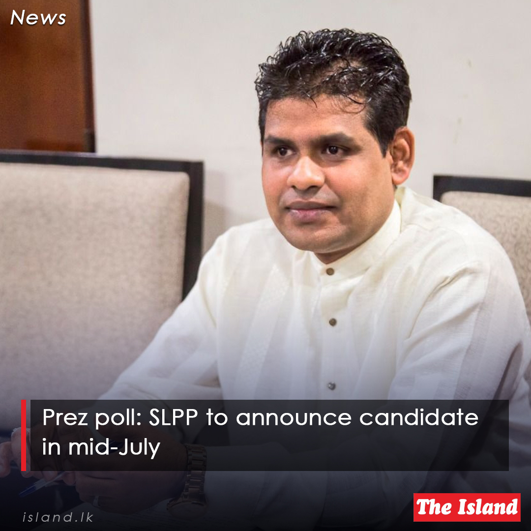 tinyurl.com/3nfsjr3a

Prez poll: SLPP to announce candidate in mid-July

#TheIsland #TheIslandnewspaper #SanjeewaEdirimanna #SLPP #presidentialcandidate #PresidentialElection