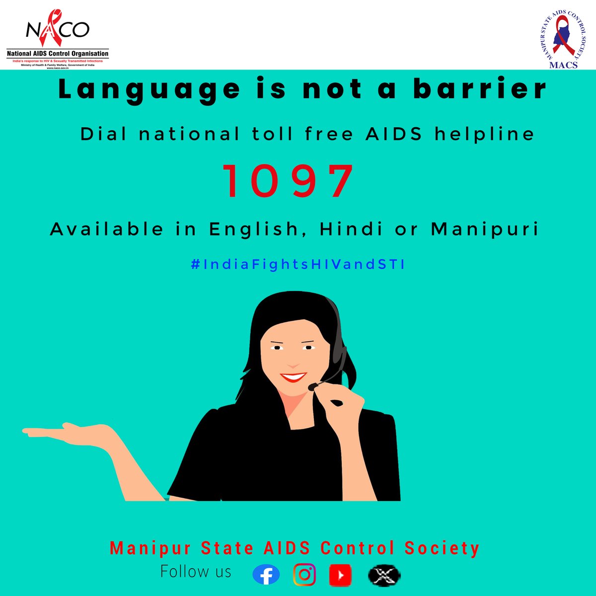 Call the national toll free AIDS Helpline 1097 in your own language.
Get reliable information and support from trained professionals.
#IndiaFightsHIVandSTI