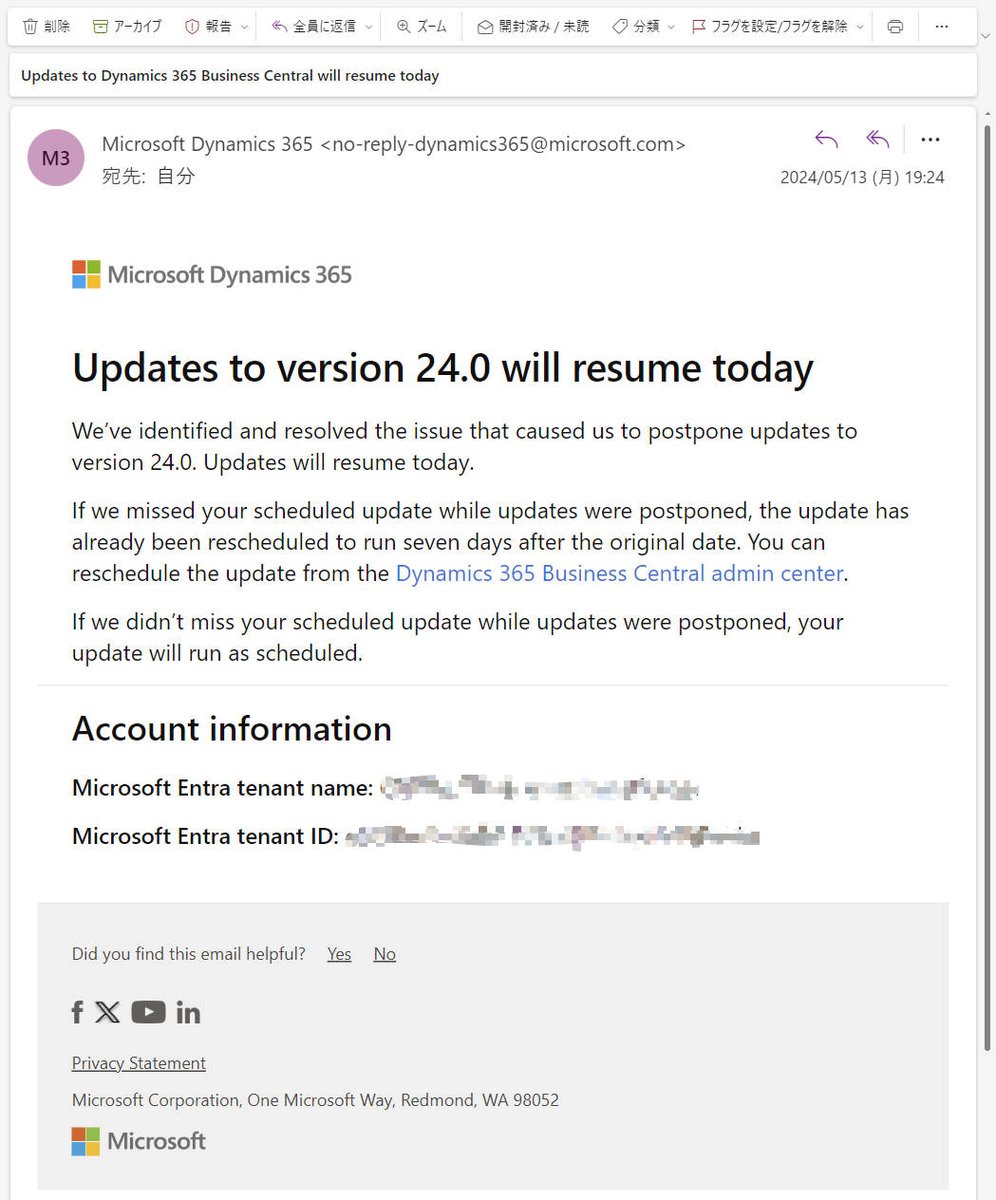 BC v24.0 major update of the existing environment will resume today (2024.05.13).

PS: Dynamics 365 Business Central postponed updates history
yzhums.com/37293/

#Dynamics365 
#Dynamics
#MSDyn365
#MicrosoftDYN365 
#MSDyn365BC
#businesscentral