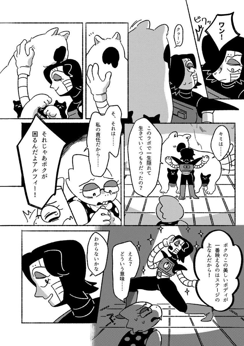 (5/8) 