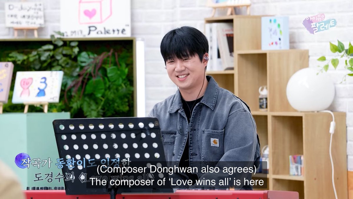 love Wins All composer agrees  with their duet/cover & the way #Kyungsoo sang it so passionately 🔥🔥🔥

Watch here: bit.ly/3WFRudG
#DOHKYUNGSOO_IUsPalette
#도경수_성장 #도경수 #DOHKYUNGSOO_BLOSSOM
@companysoosoo_