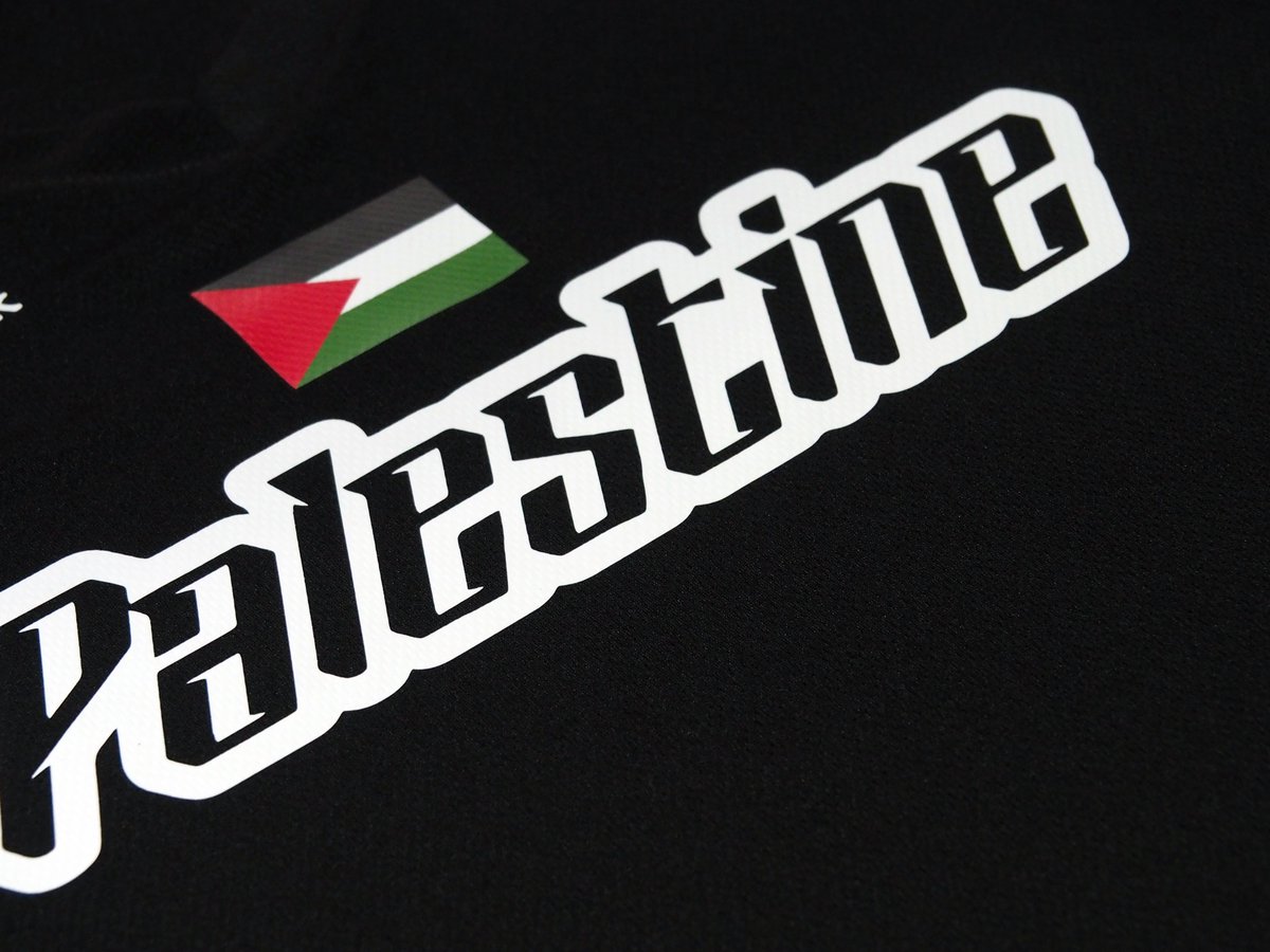 La camiseta FIBA de Palestina a la venta en Madbasket madbasket.com/es/palestina/c…