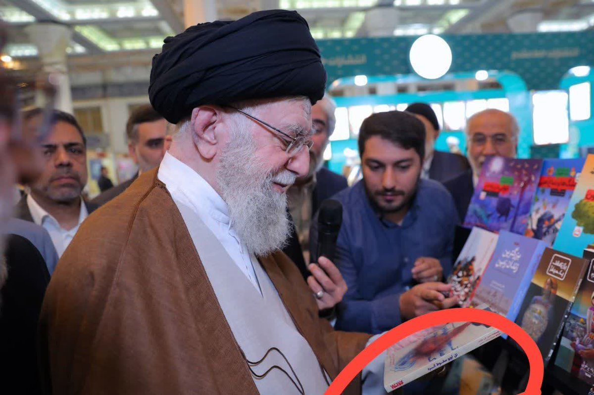 عکس جالب رهبر انقلاب در #نمایشگاه_کتاب
تل آویو سقوط کرد!
@Khamenei_fa
@m_soleymani93