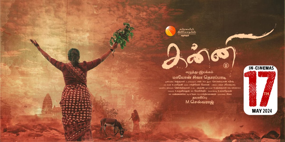 Welcome to the World of Ethnic Culture, Spirituality with supernatural surprises.. #KanniMovie Releasing on May 17 #AshwiniChandrashekar #Manimaran #TharraKrish #RamBharathan Producer #MSelvaraj Director #mayonsivathorapadi #SebastianSathish #Rajkumar @PROSakthiSaran