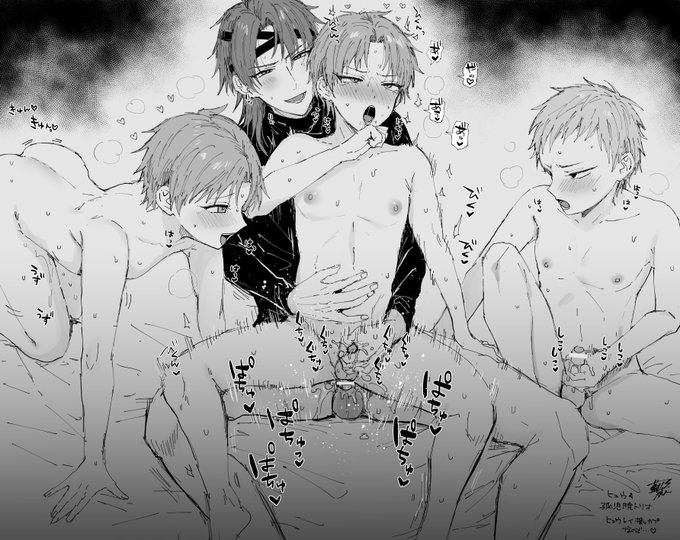 FEマロリク絵
ありがとうございます 