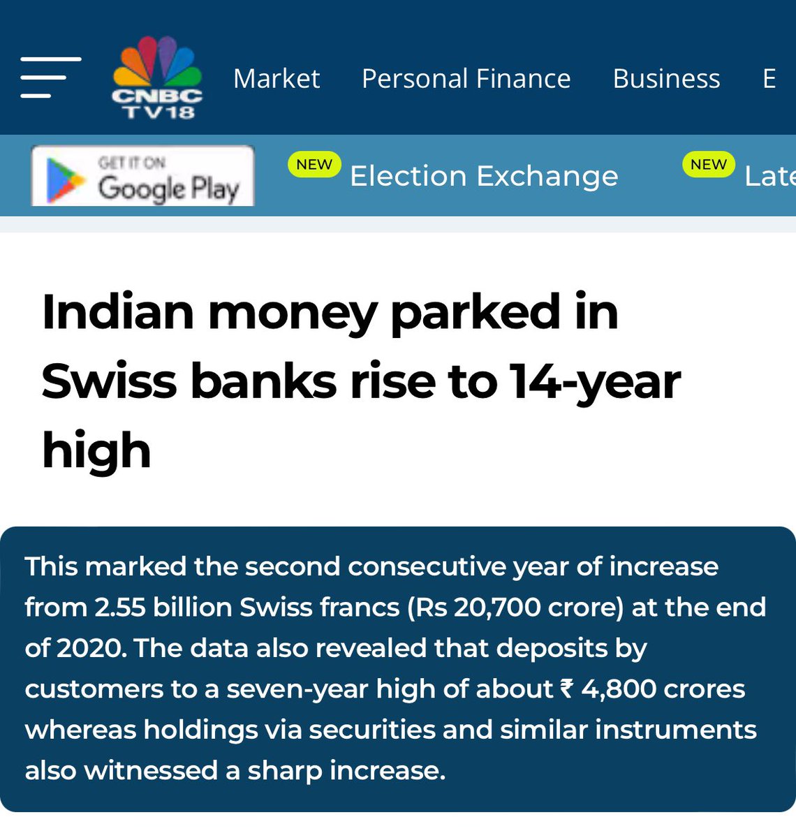 For the sake of records, now that he is aspiring for a third term, Modi hasn’t brought back any money — black or white — into India. In fact, the Indian money in Swiss Banks was at 14 years high a couple of years back. The entire domestic black money had been laundered white,