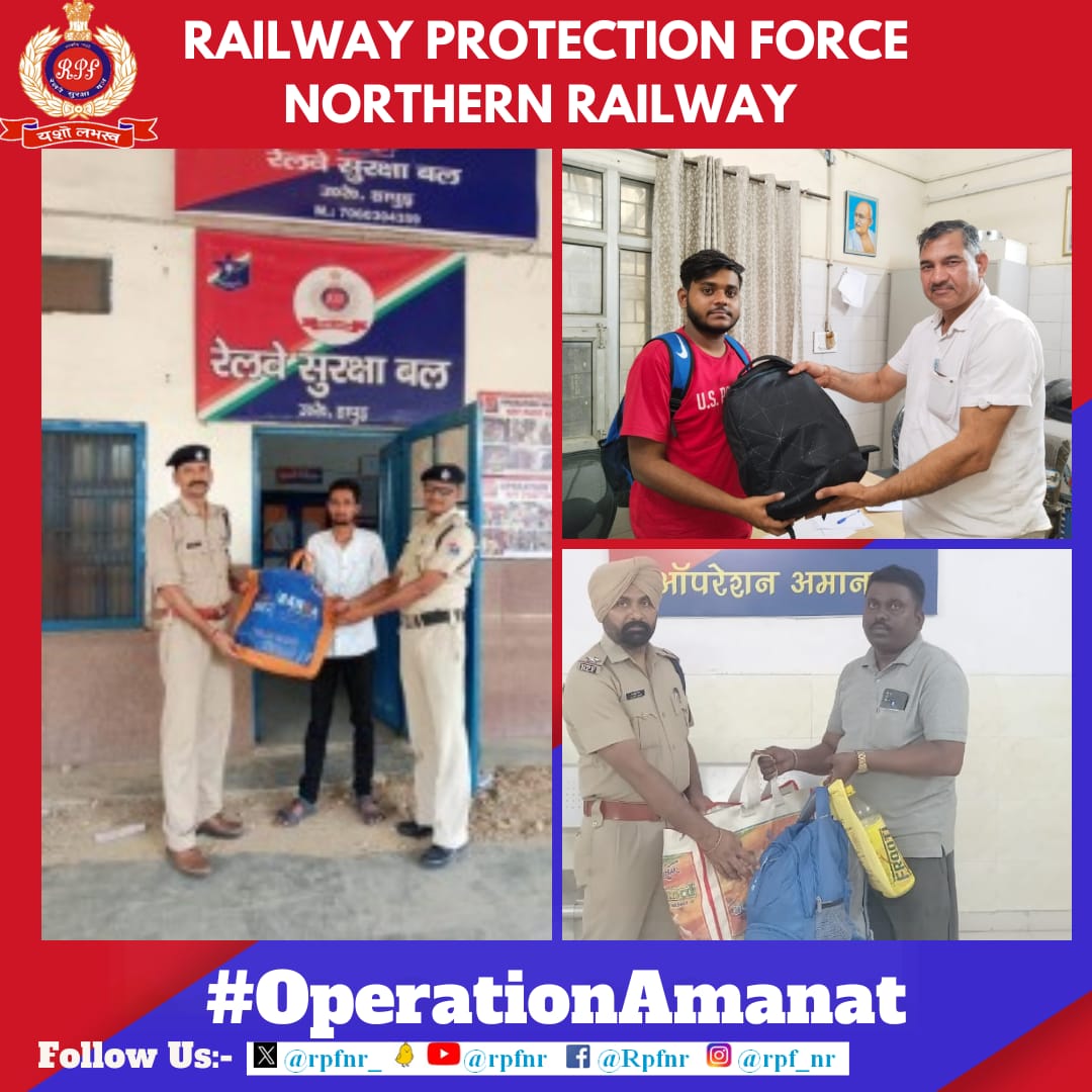 We value your valuables

Under #OperationAmanat 
#RPF NR located unclaimed bags and other valuable articles and returned to their rightful owners. @AshwiniVaishnaw  @RailMinIndia  @RailwayNorthern  @RPF_INDIA