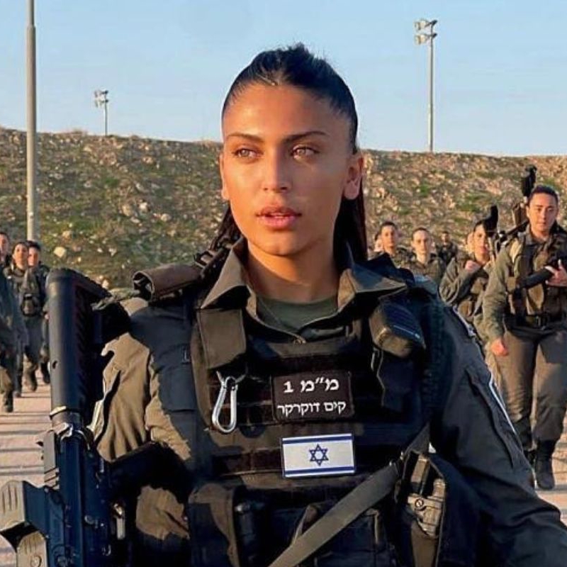 REMEMBER Israeli Border Police officer Kim Dukarker, a hero at 22. 

Murdered on duty on October 7, Kim embodied courage and the promise of a future never realized.