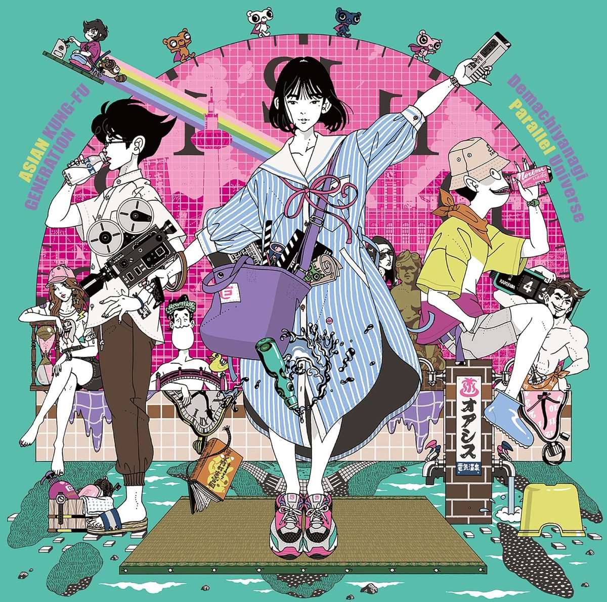 ♪I Just Threw Out The Love Of My Dreams - 💿️出町柳パラレルユニバース / ASIAN KUNG-FU GENERATION  
#NowPlaying #スイスぷれ